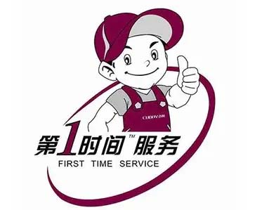 百色海信冰箱维修